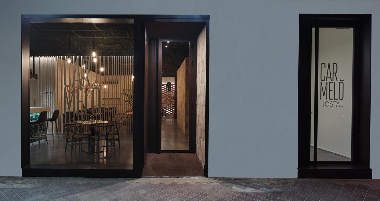 Hostal Gastrobar Carmelo Villarejo de Salvanés 外观 照片